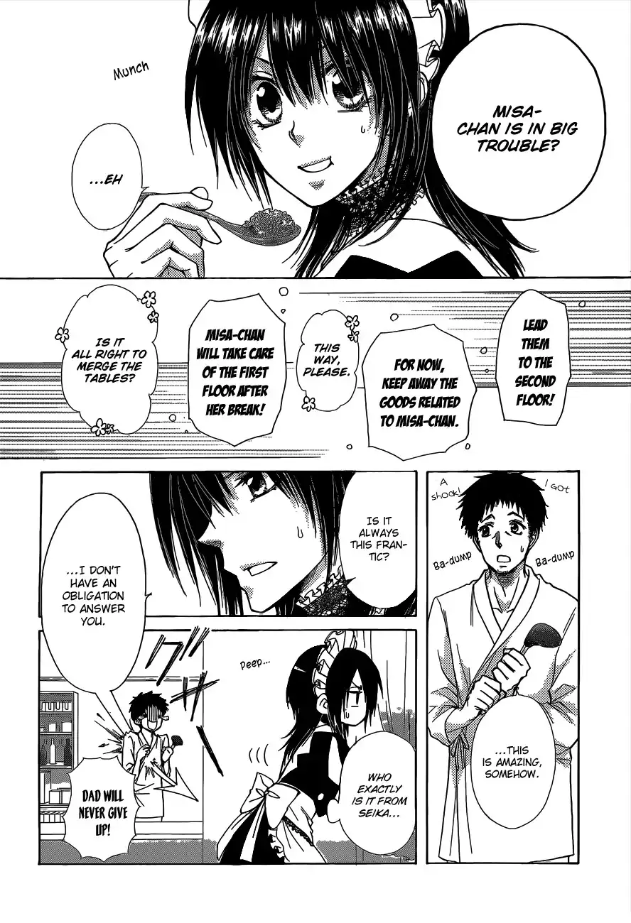 Kaichou Wa Maid-sama! Chapter 84 20